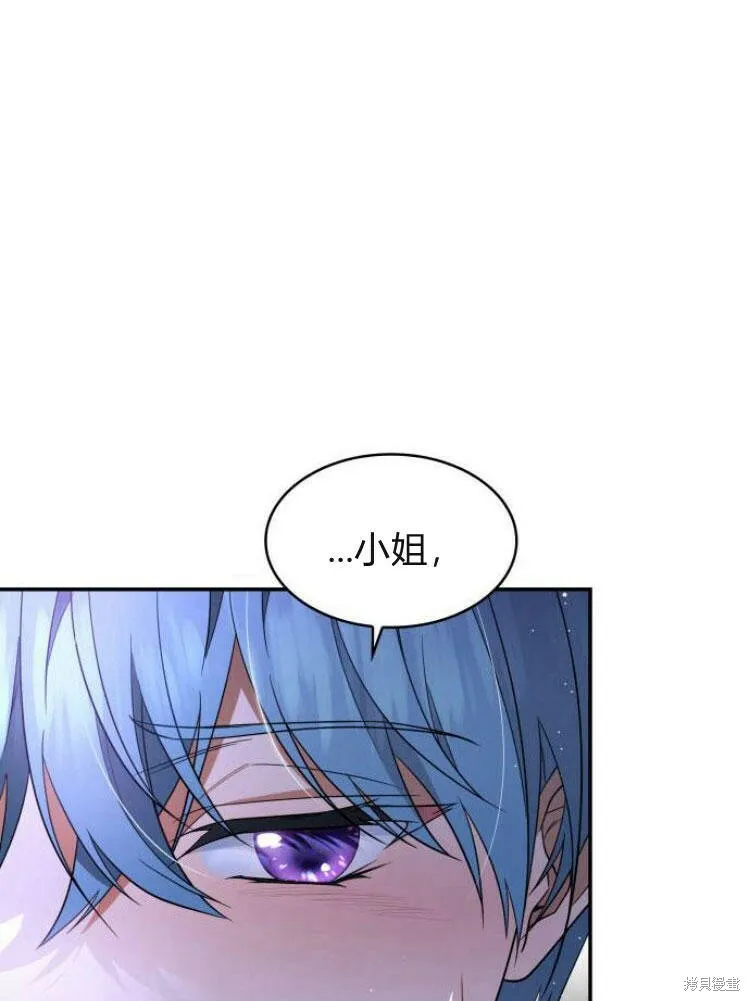 第24话129