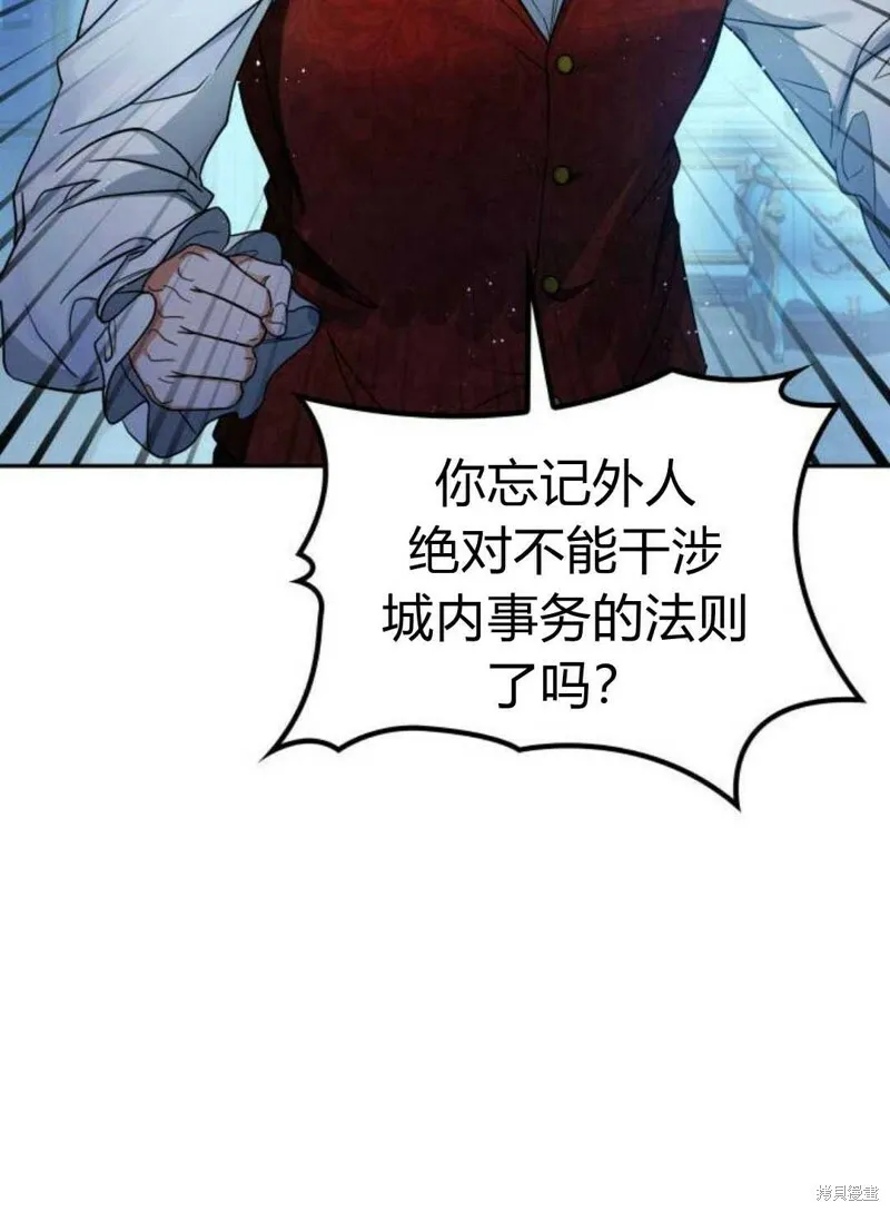 第3话51
