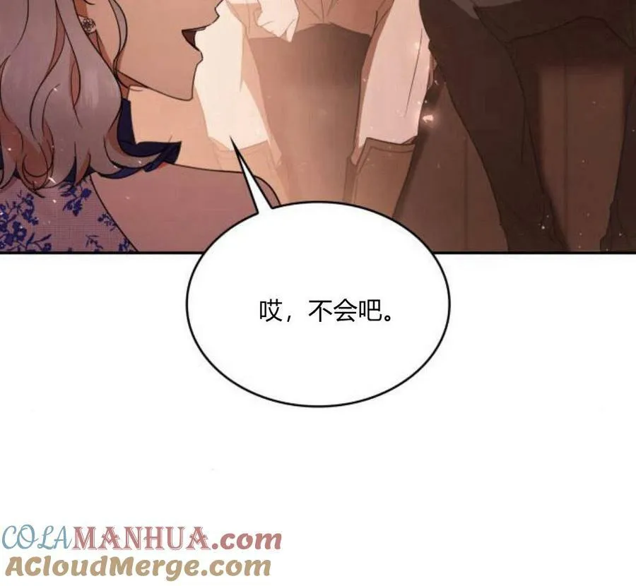 第41话192