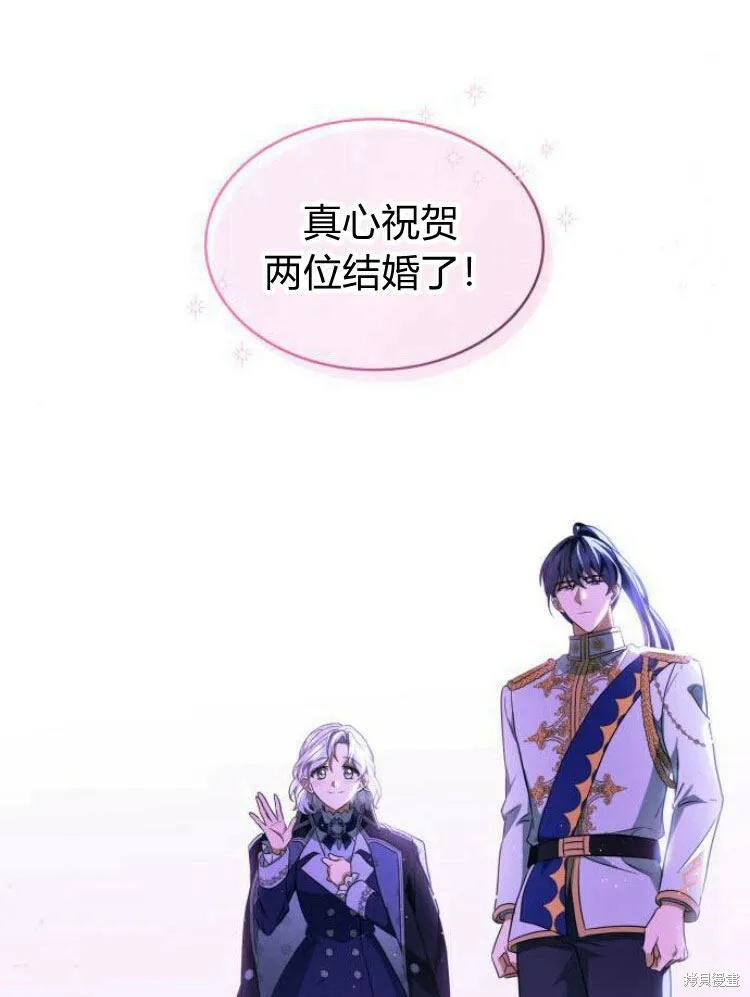 第19话104