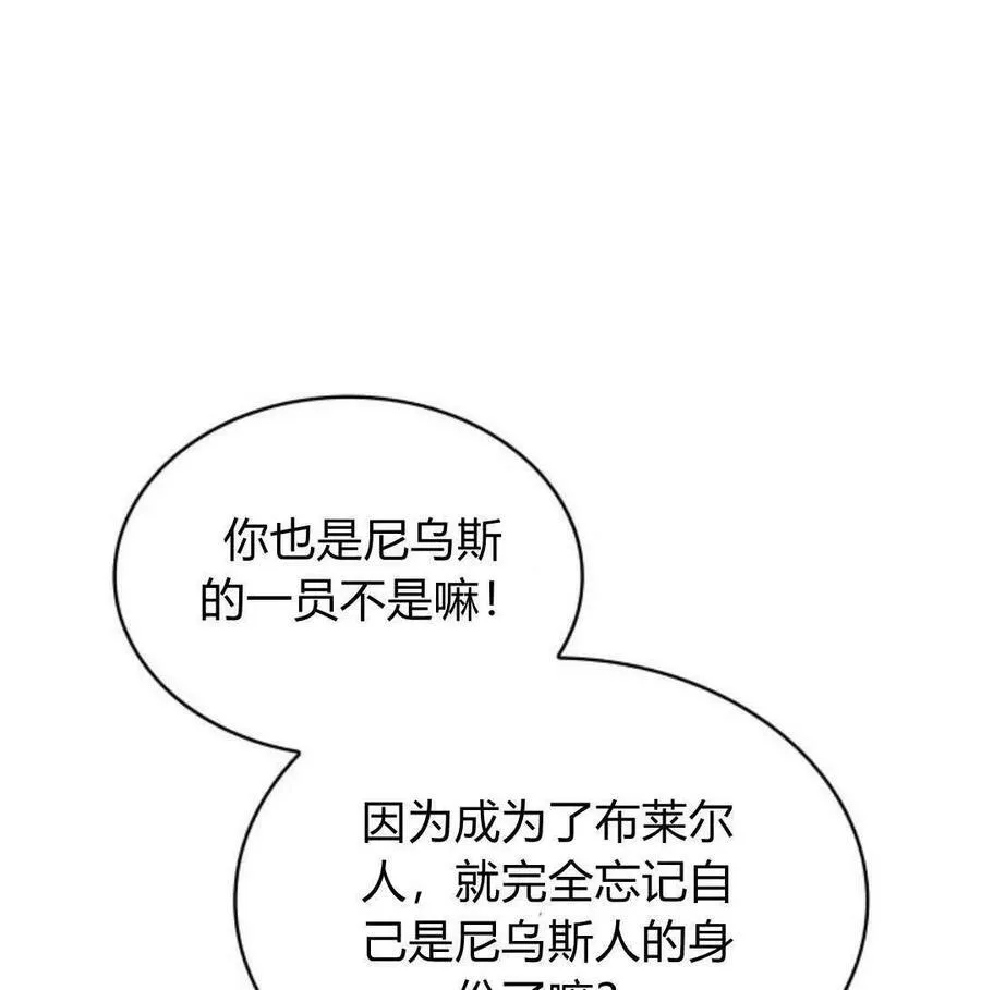 第56话134