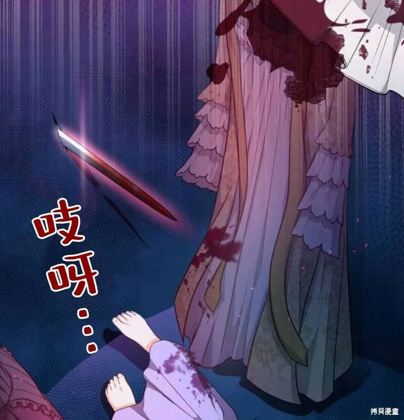 第2话134