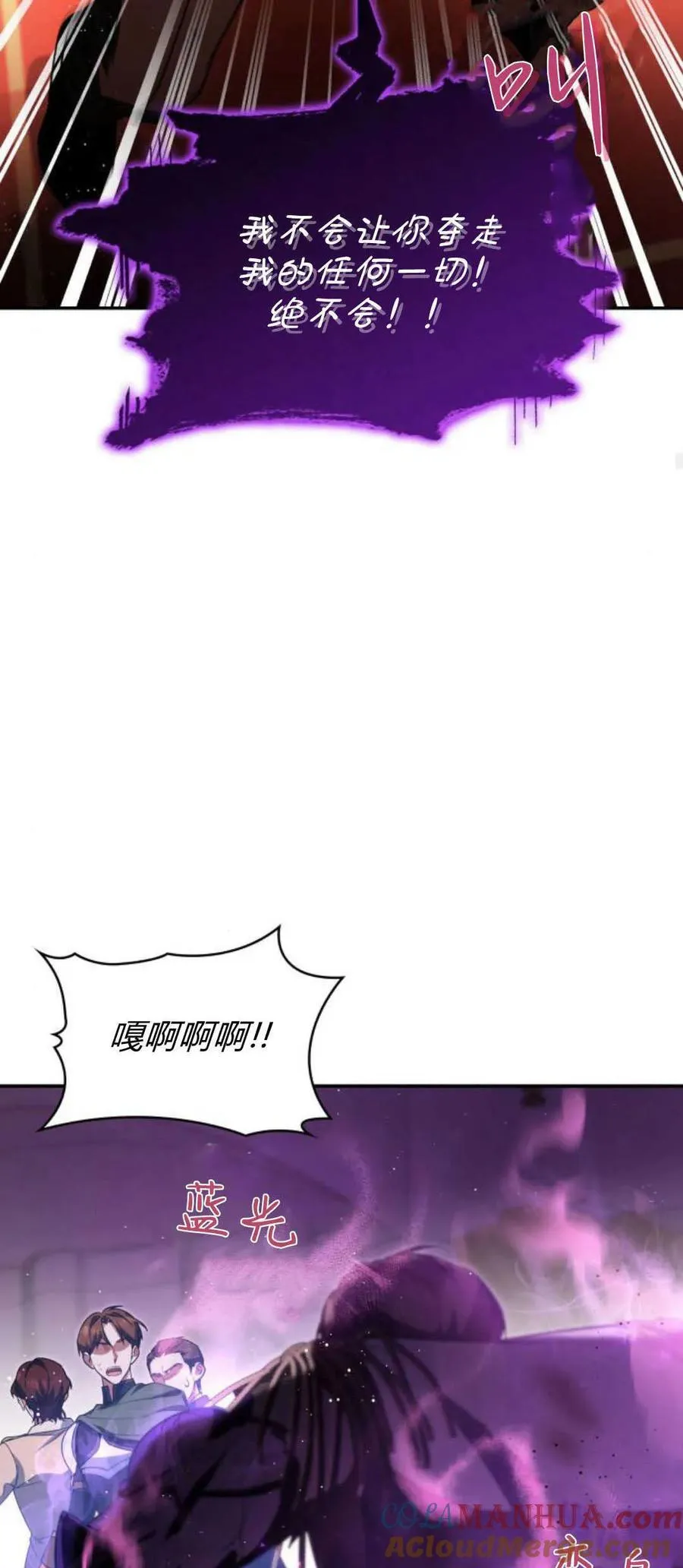 第78话42