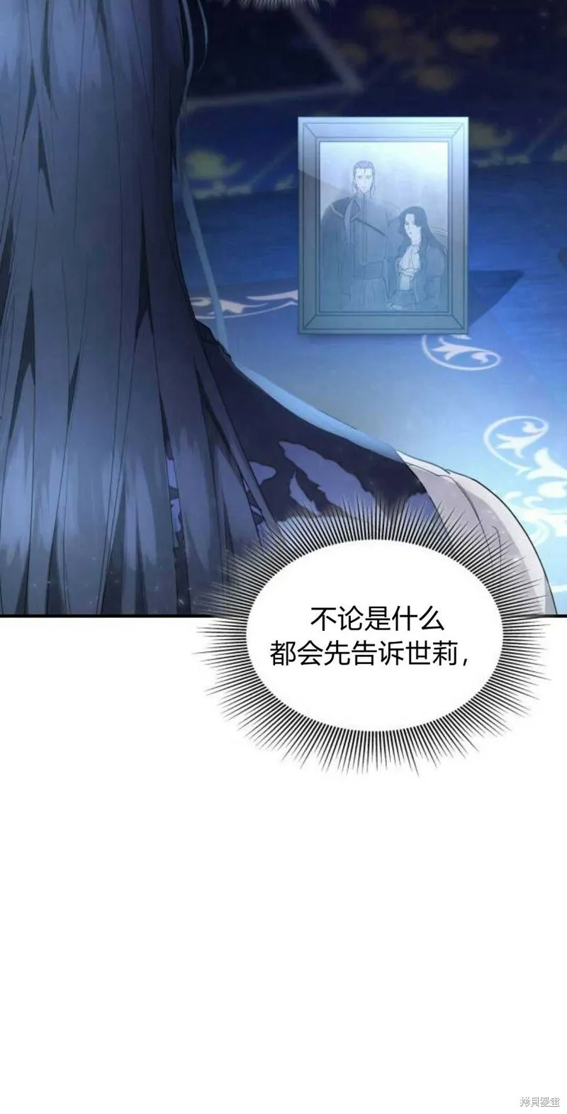 第5话64