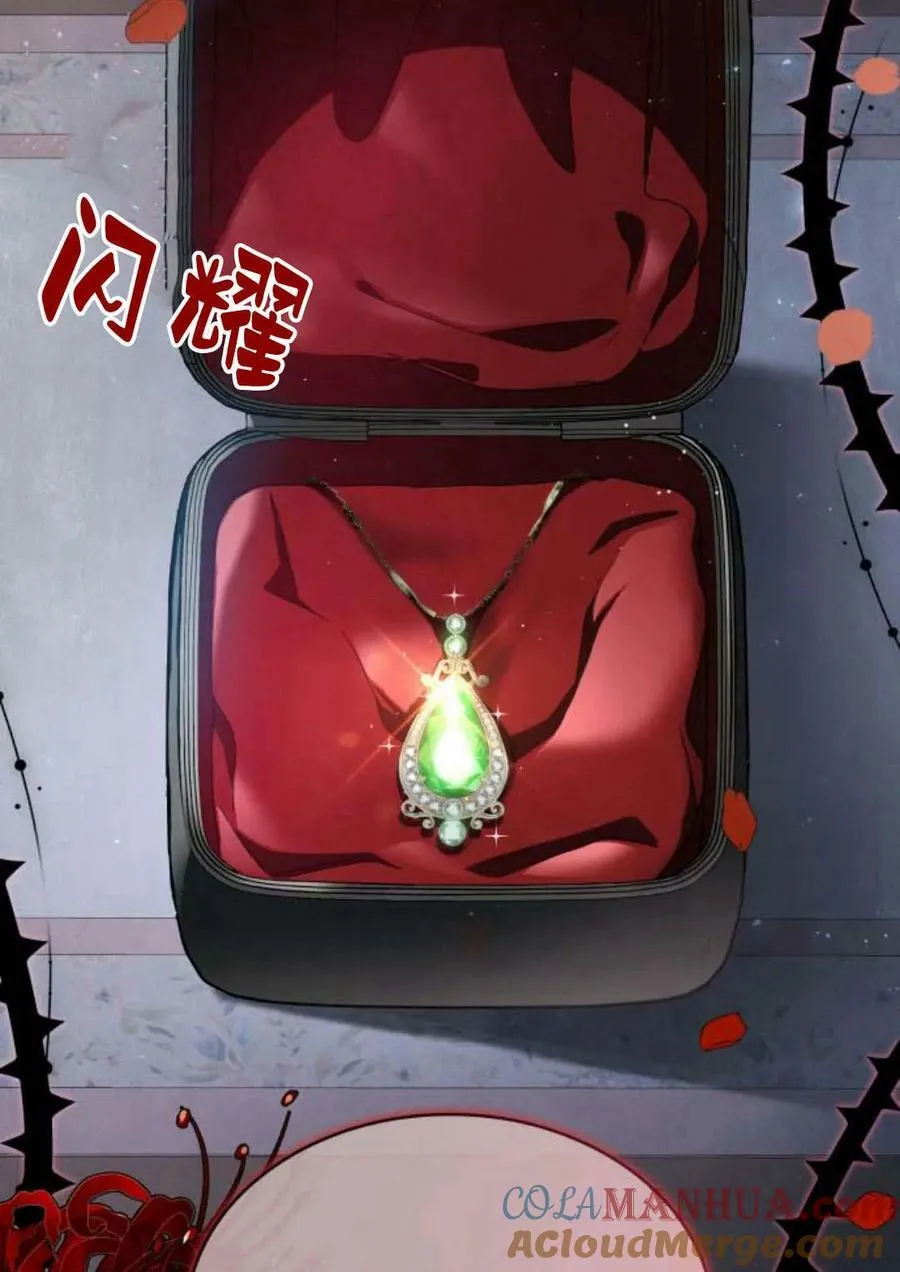 第47话60