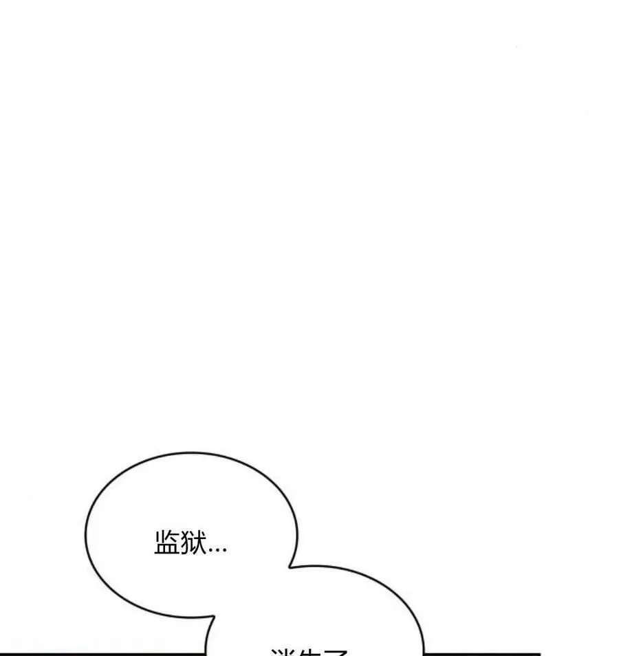 第42话18