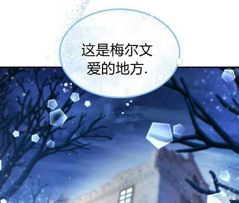 第3话122