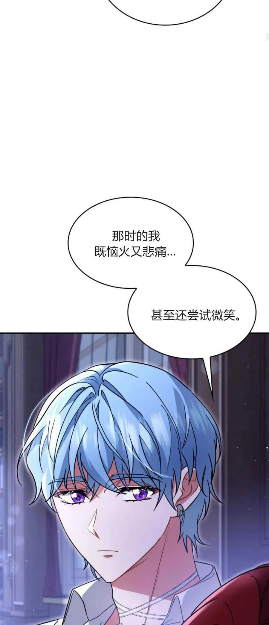 第72话22