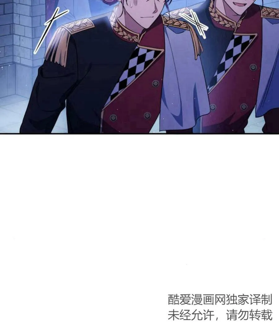 第43话127
