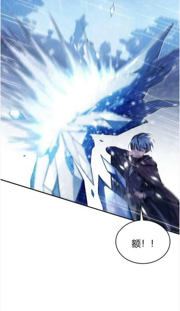 第37话89