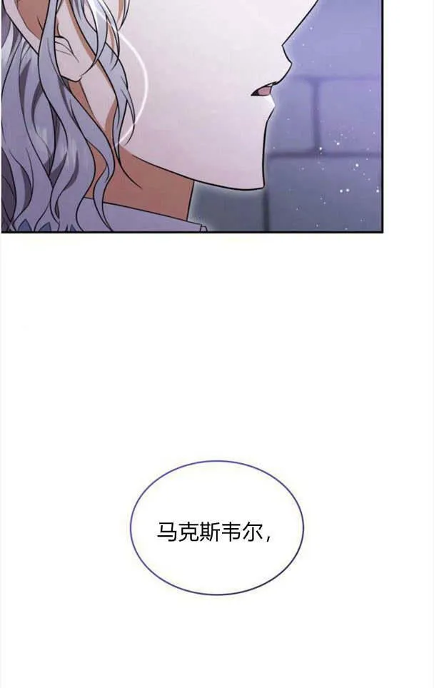 第35话38