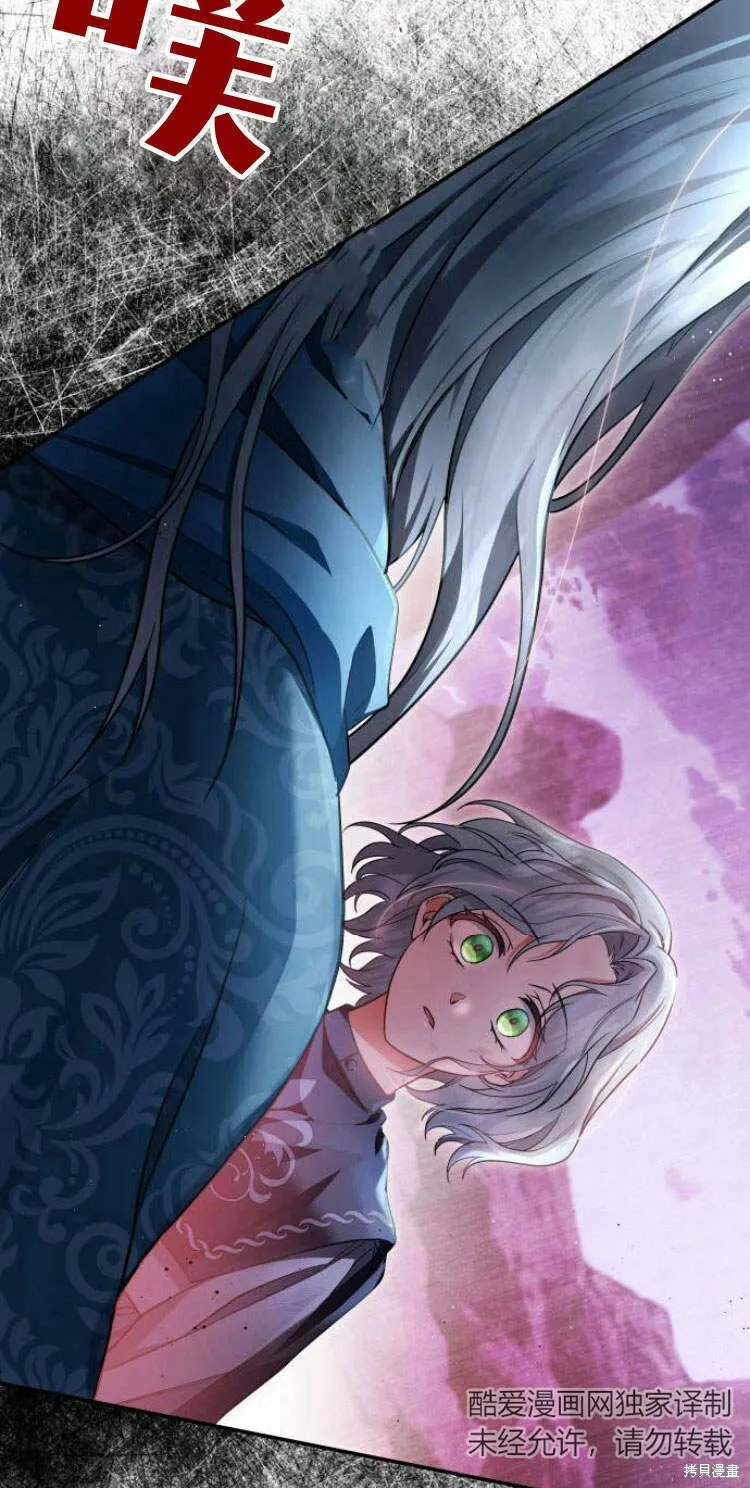 第14话48