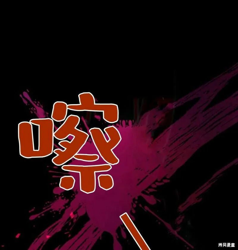 第2话46