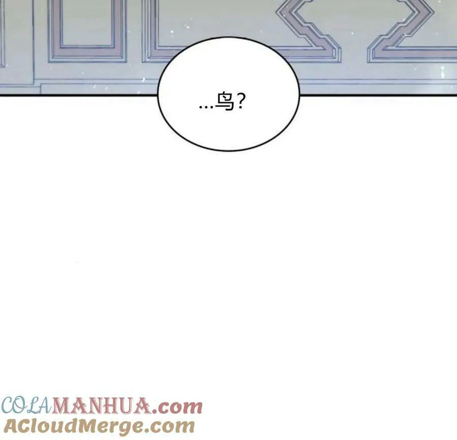 第45话12