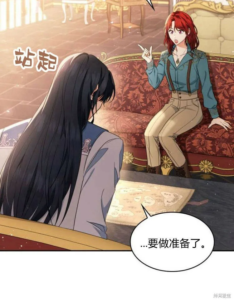 第23话61