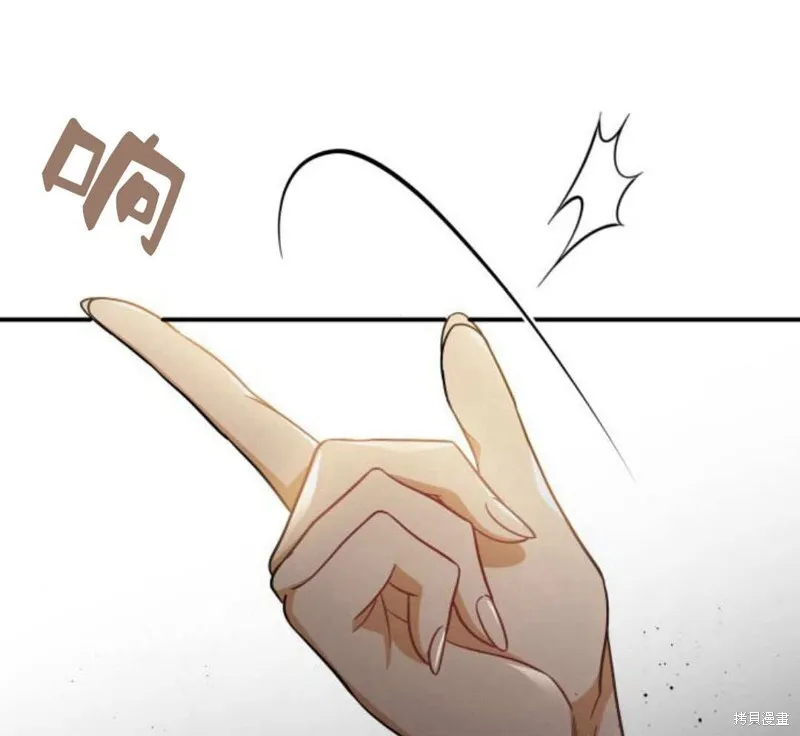 第57话86