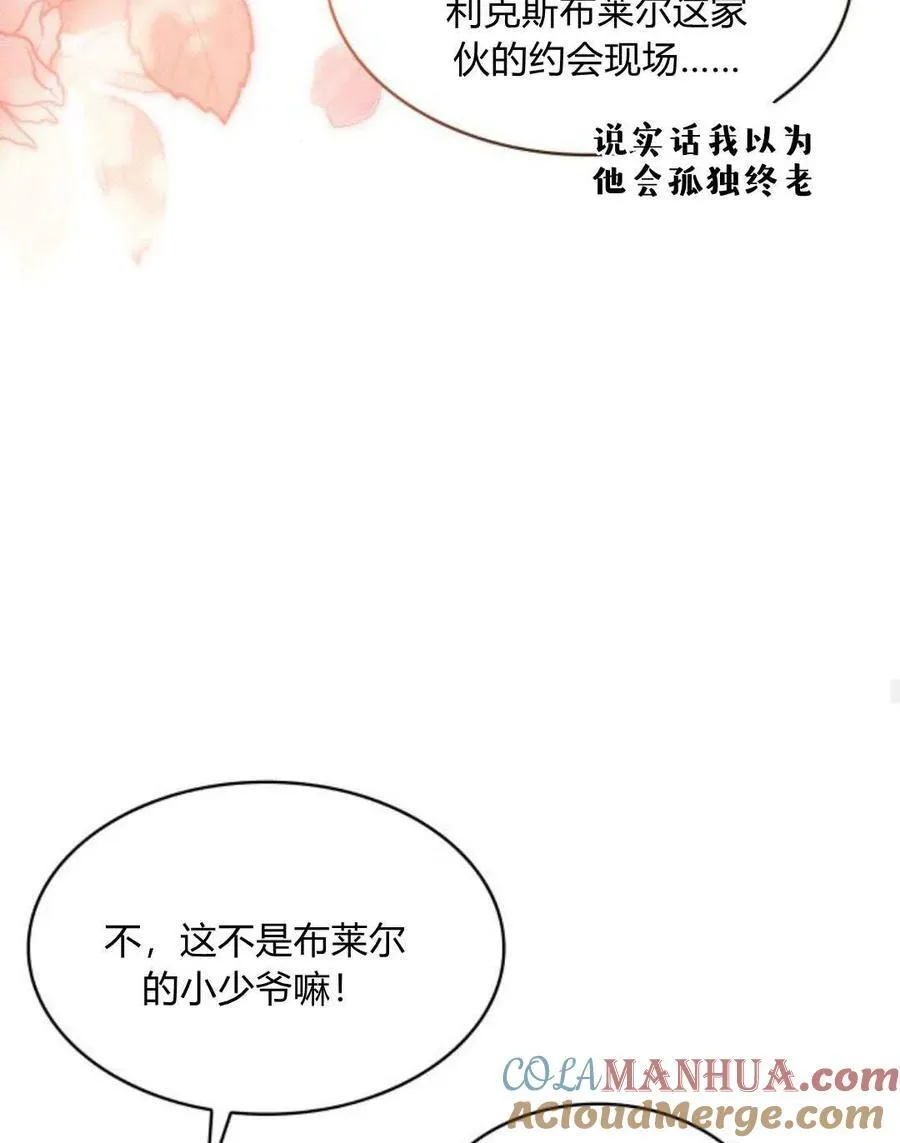 第64话52