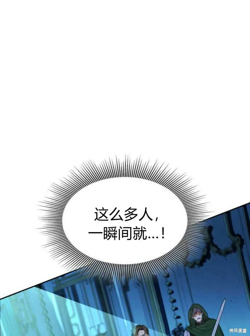 第3话65