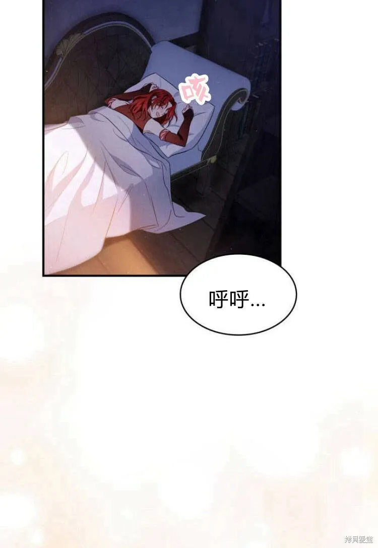 第18话105