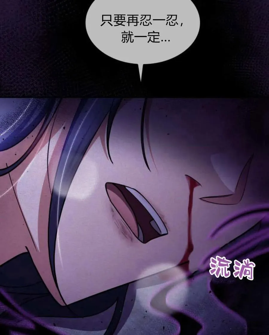 第62话39
