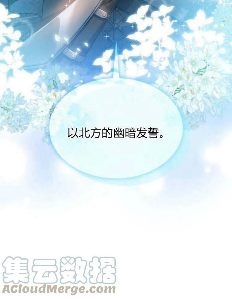 第30话112