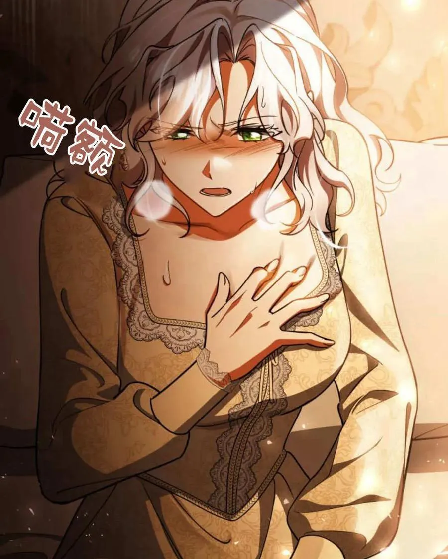 第62话25