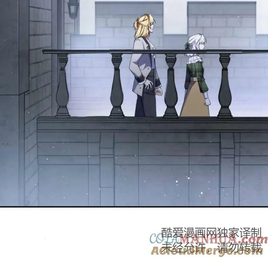 第45话72