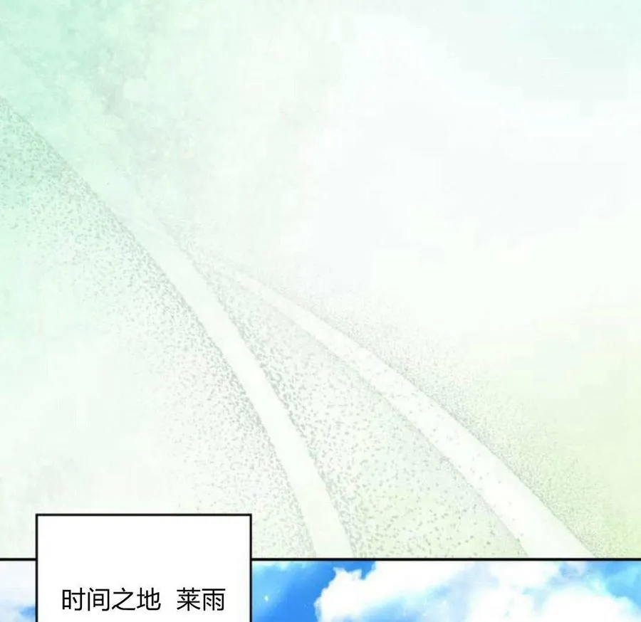 第41话18
