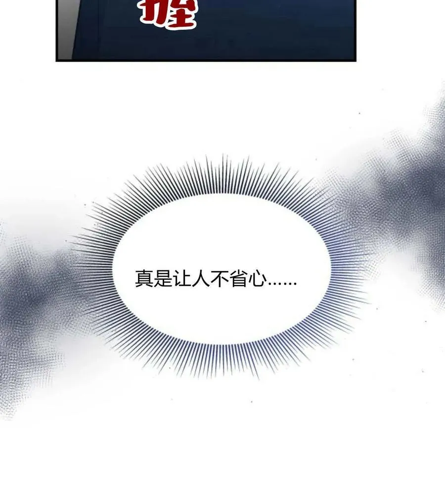 第63话139