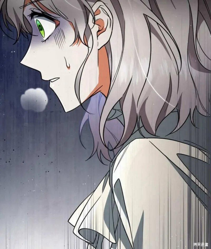 第57话21