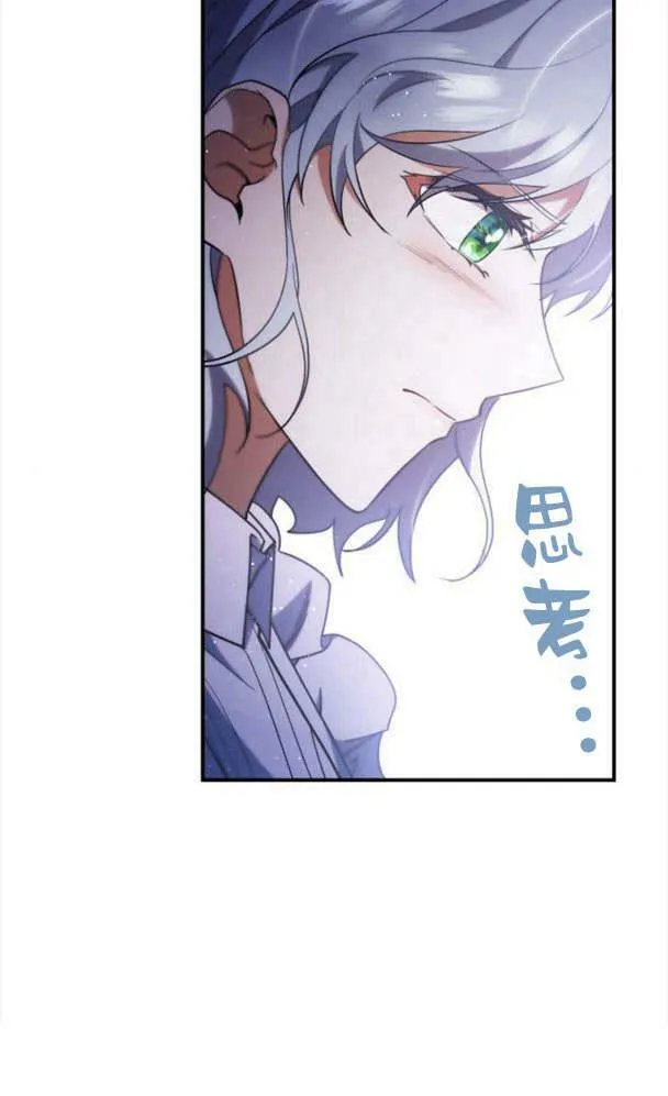 第36话38