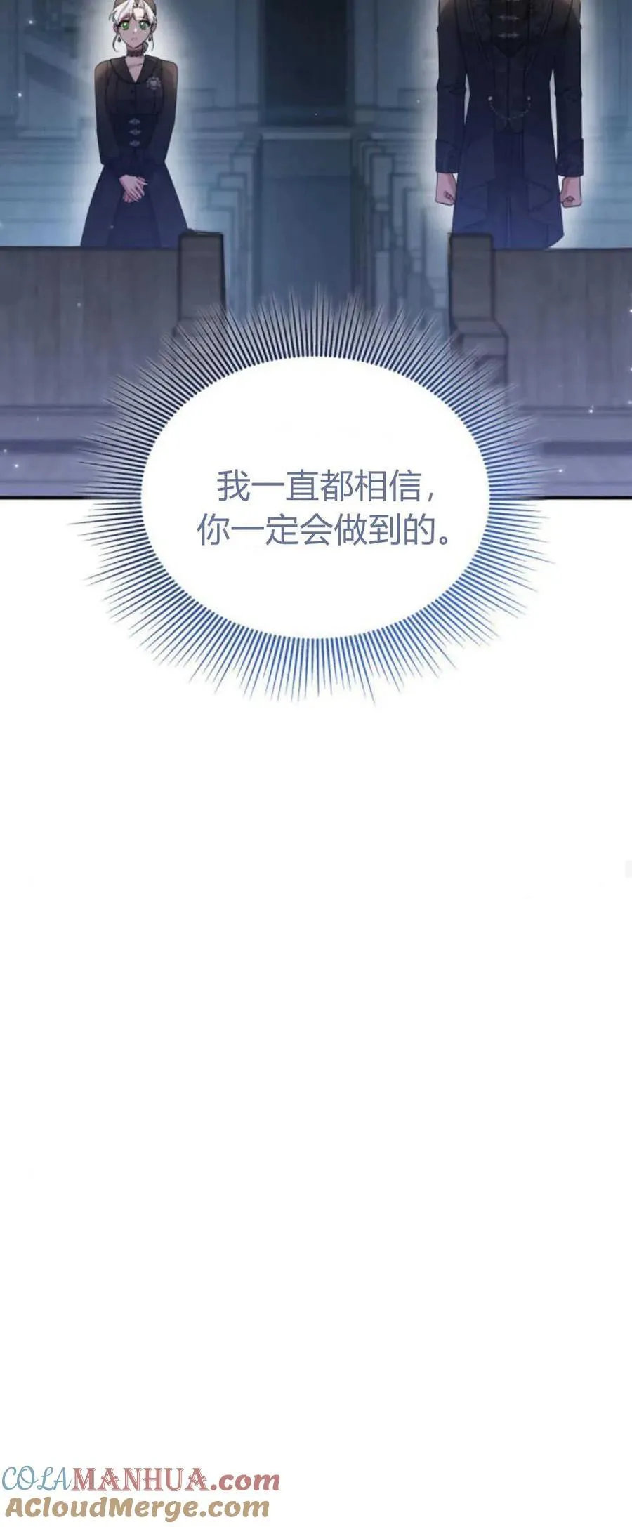 第80话15