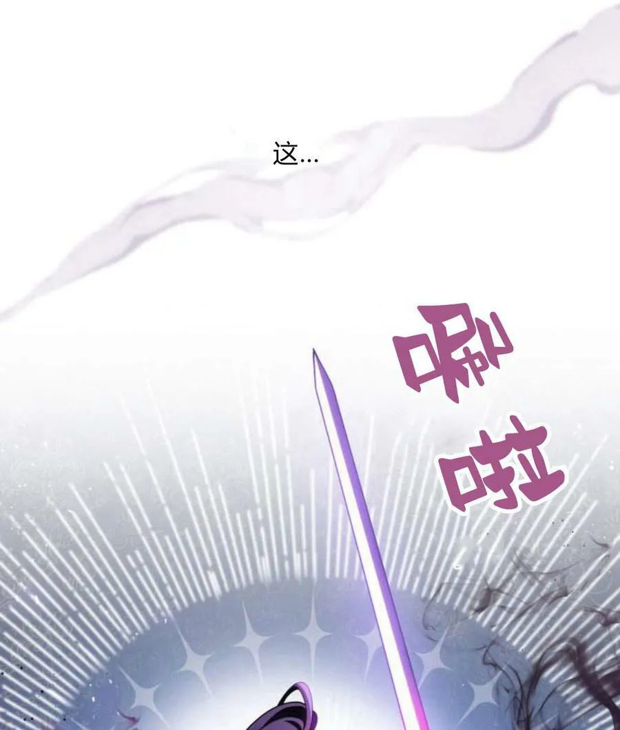 第43话50
