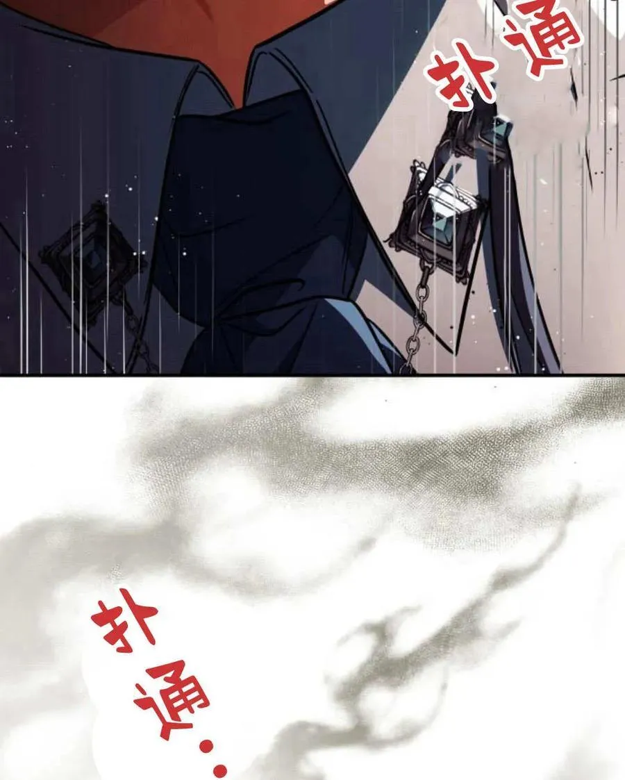 第62话54