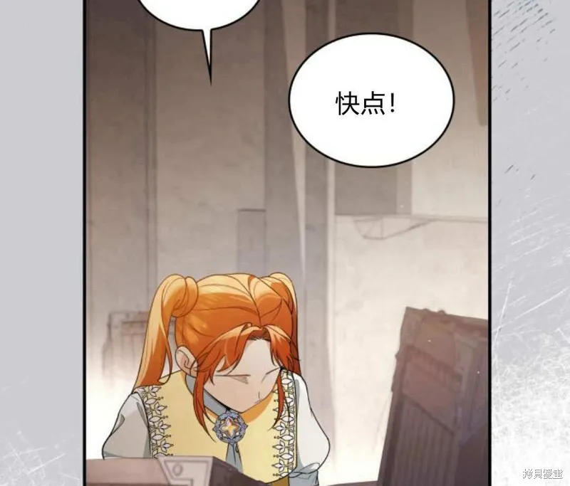第57话56