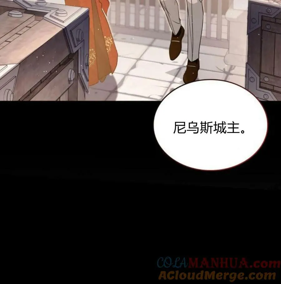 第56话172
