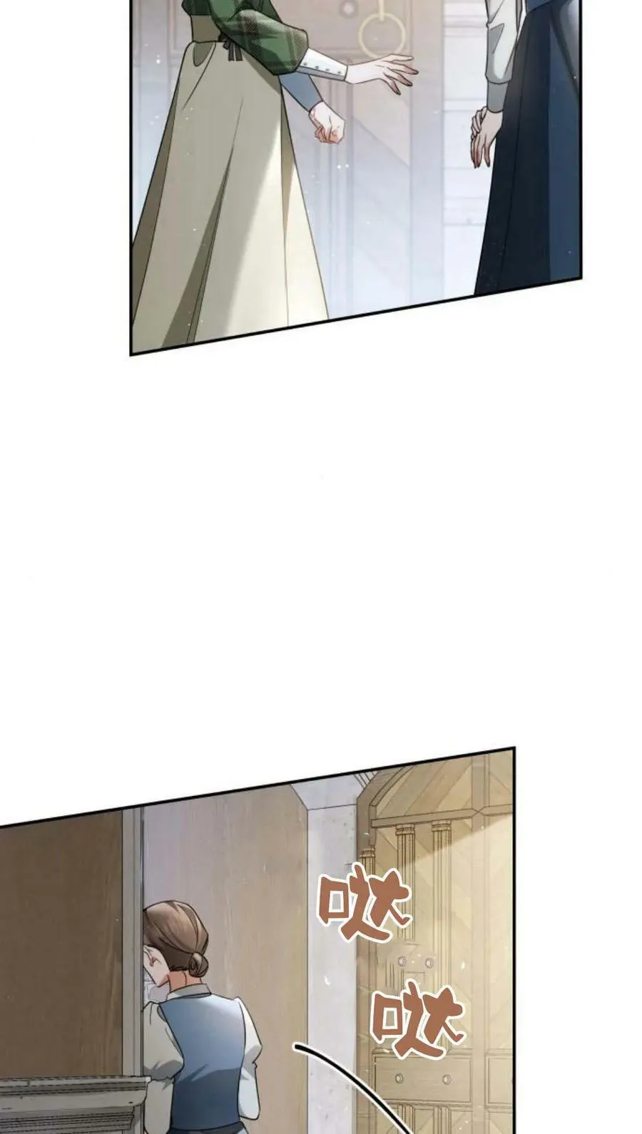 第46话31