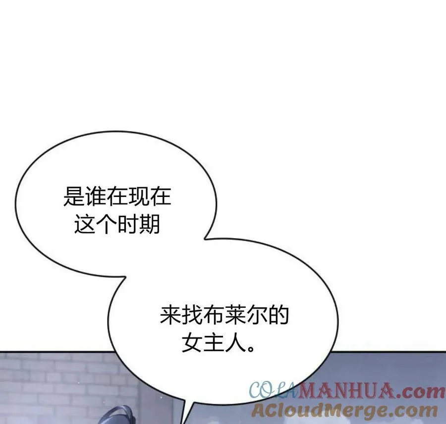 第45话156