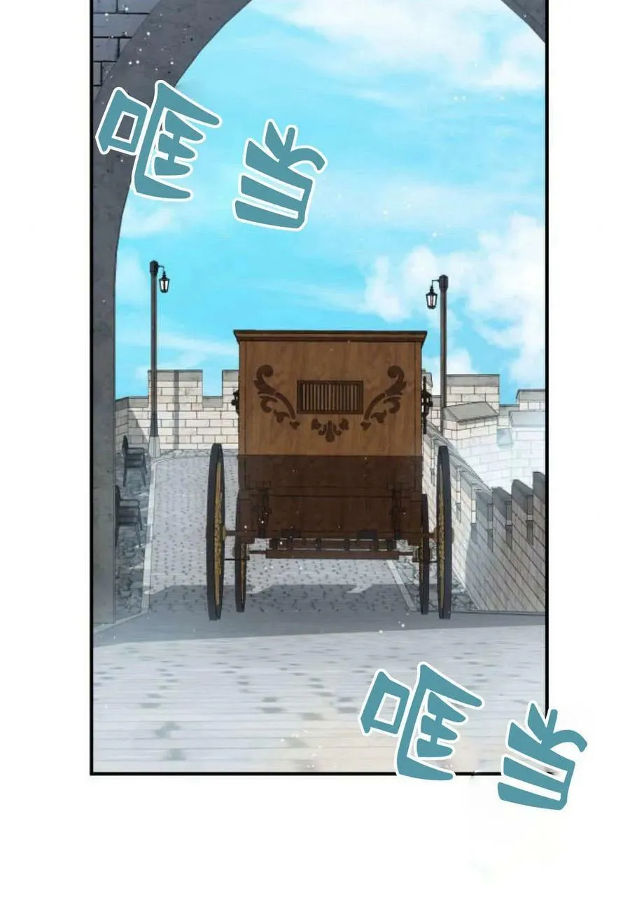 第49话89