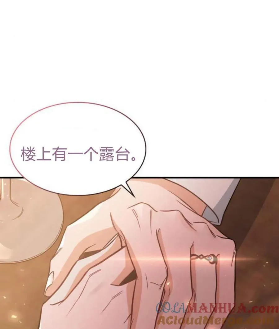 第65话92