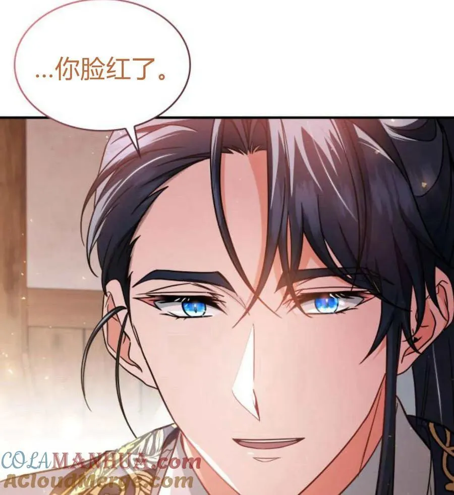 第65话88