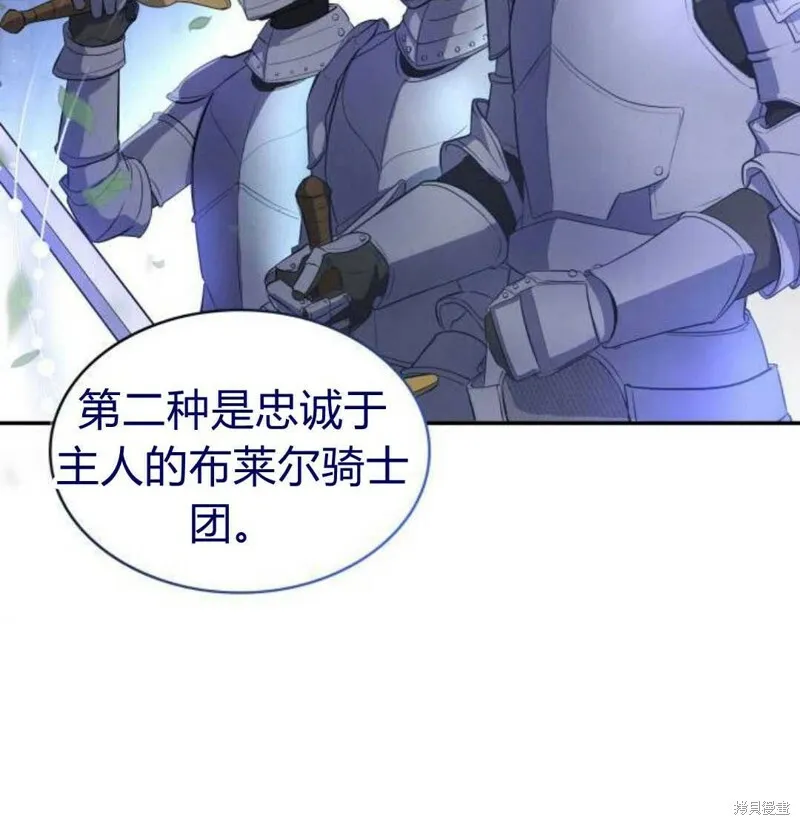 第1话123
