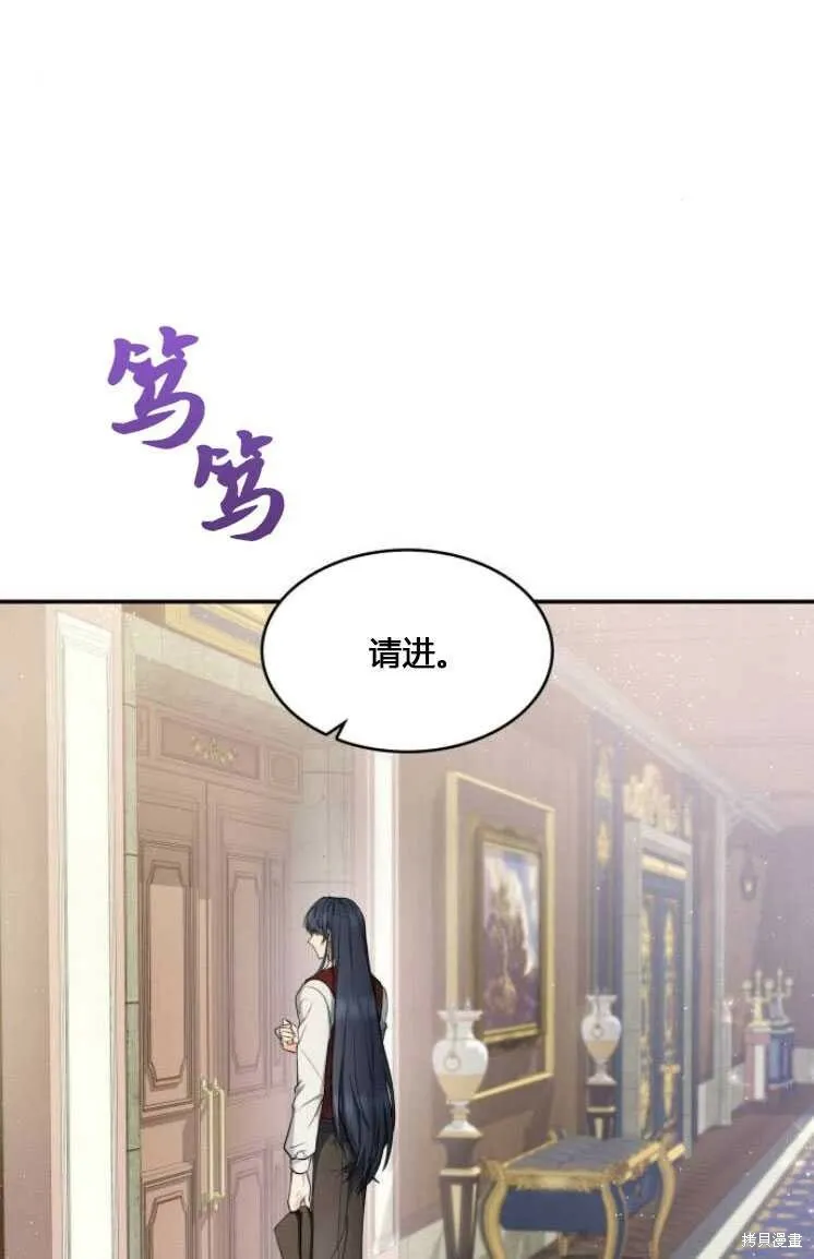 第6话15