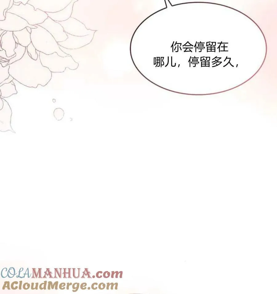 第67话72