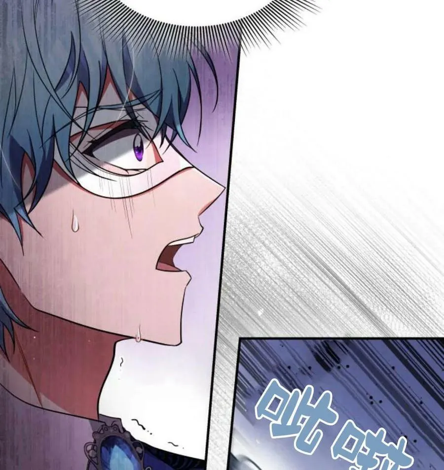 第42话43