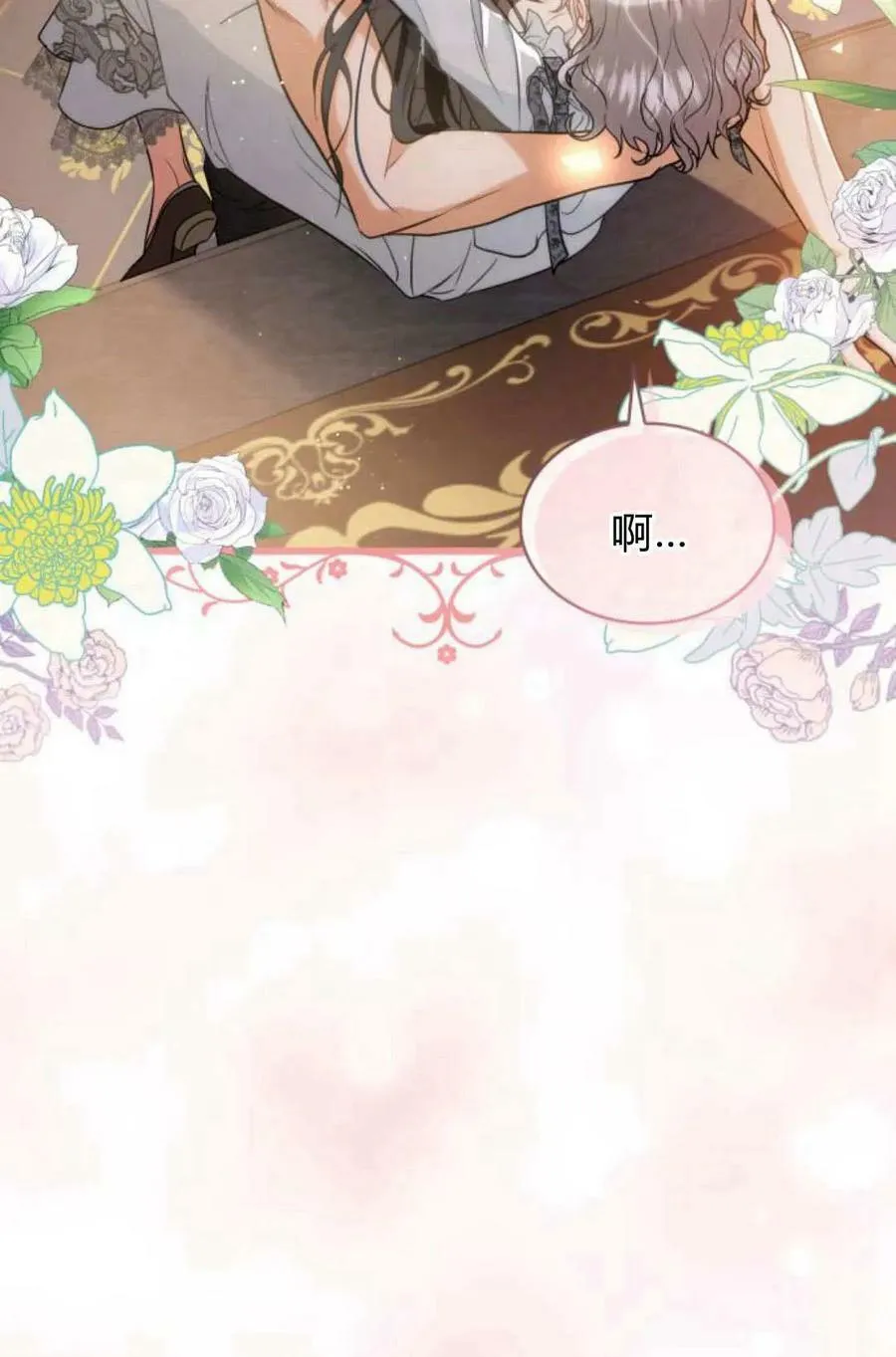 第48话125