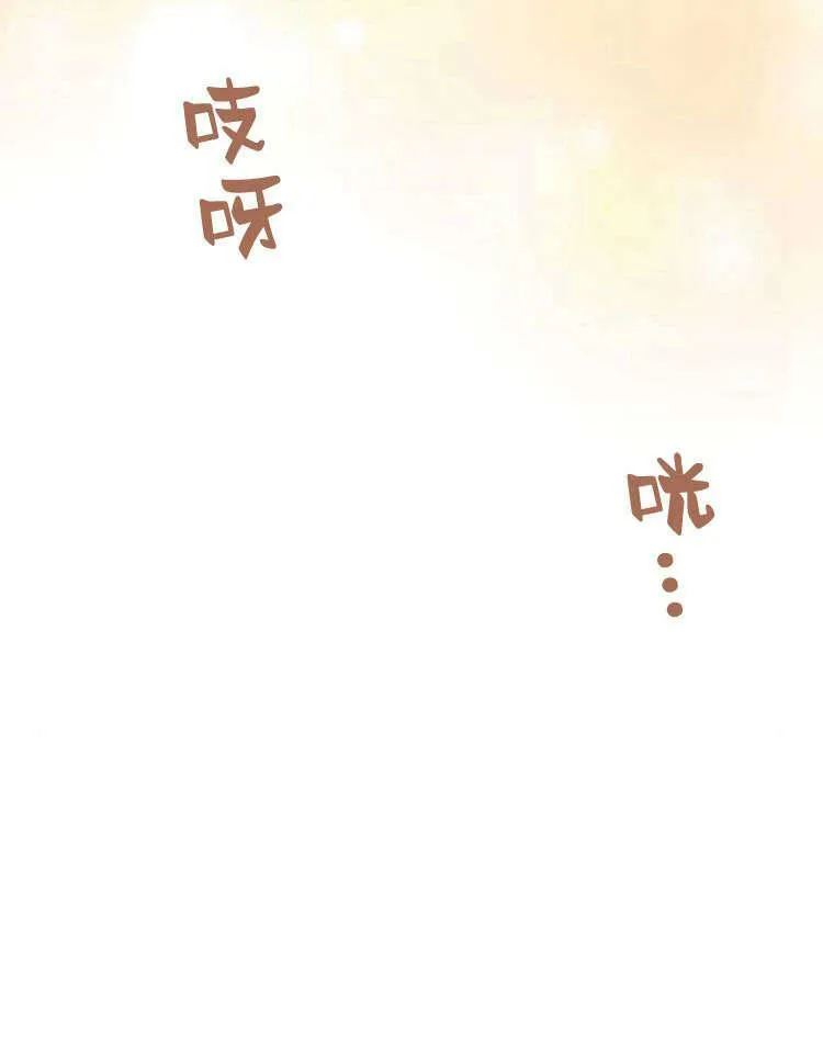 第31话119