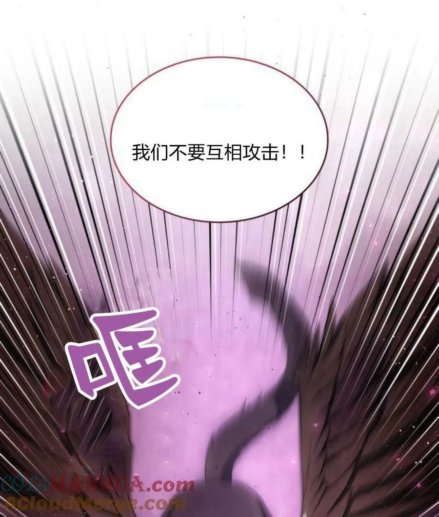 第43话60