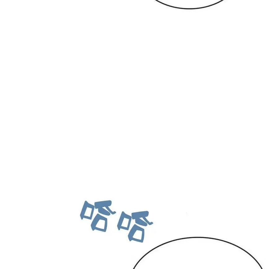 第45话55