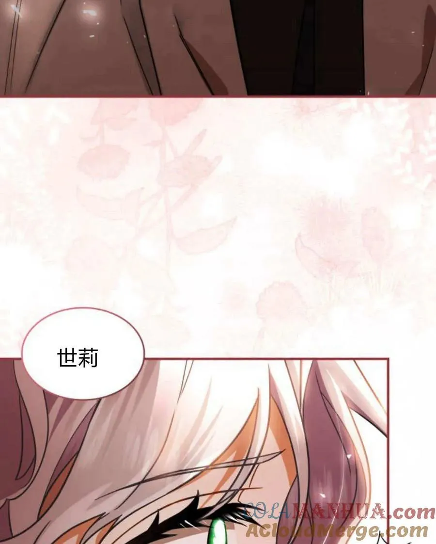 第62话88